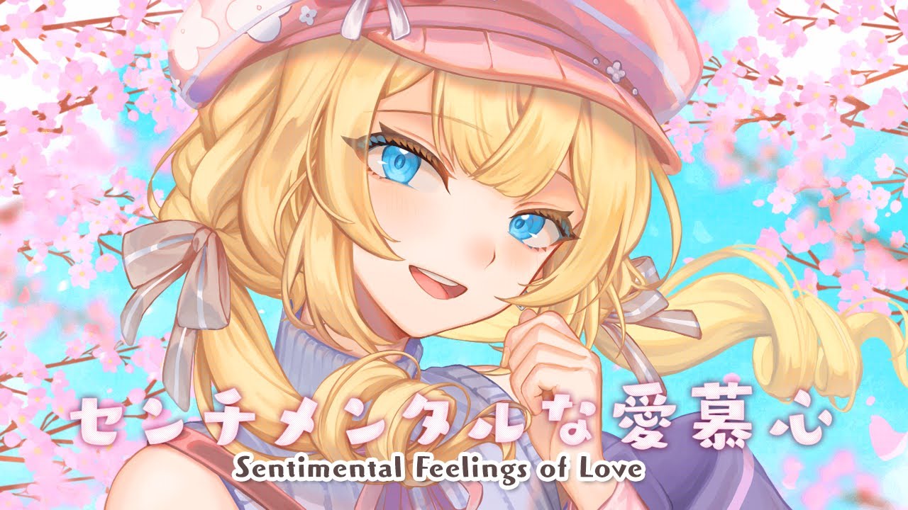 Isla-sama Wiles Fans with ‘Sentimental Feelings of Love’ Cover and Date Outfit Reveal