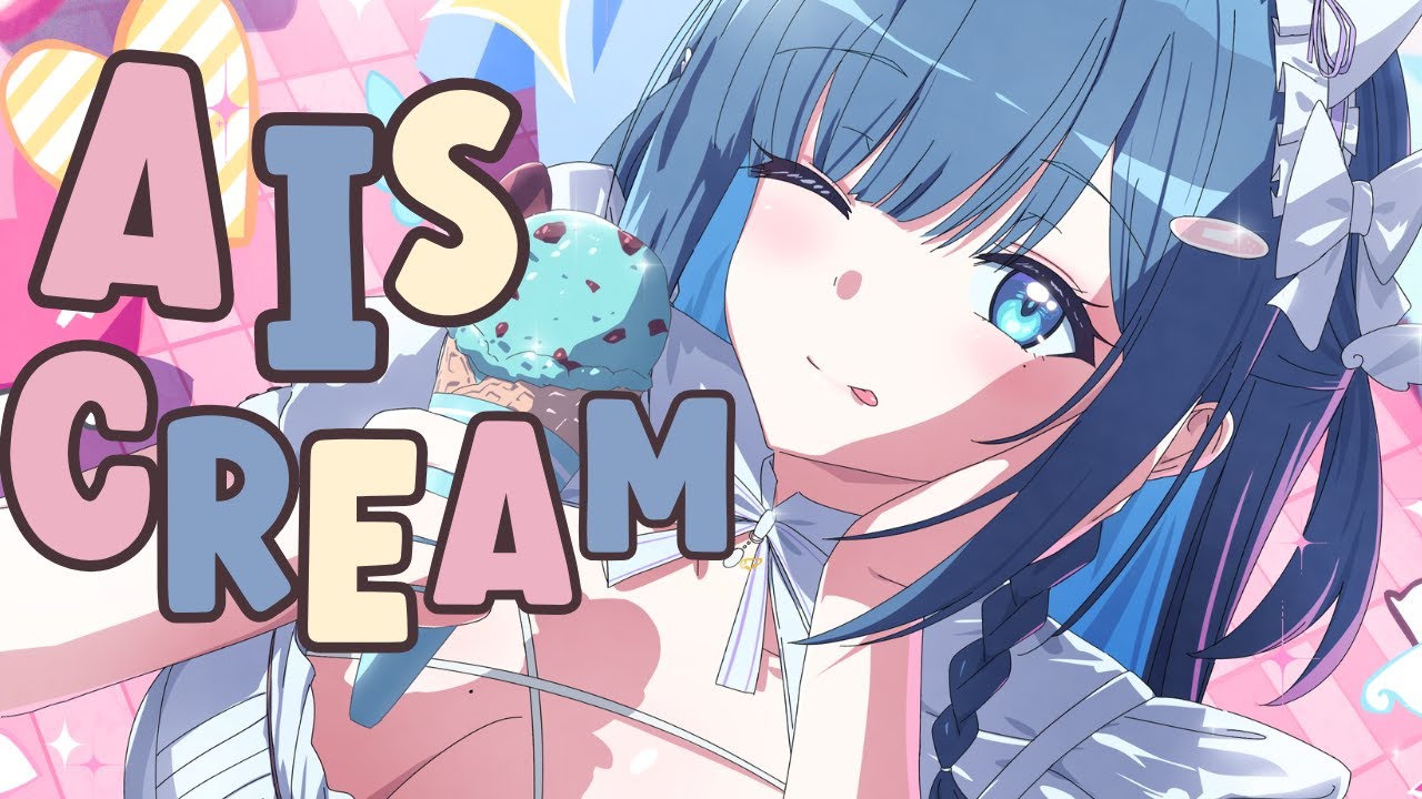 Nene Amano Drops Sweet Summer Cover of “AiScReam”