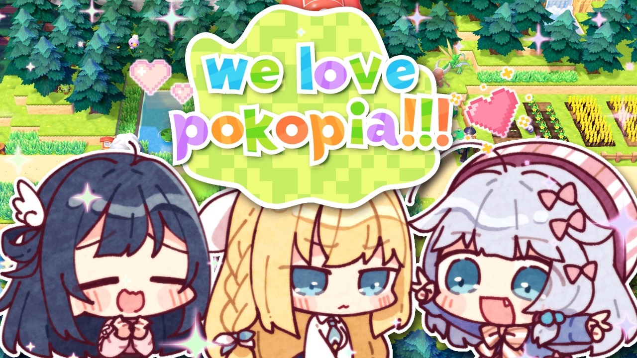 POKOPIA POKOPIA POKOPIA POKOPIA